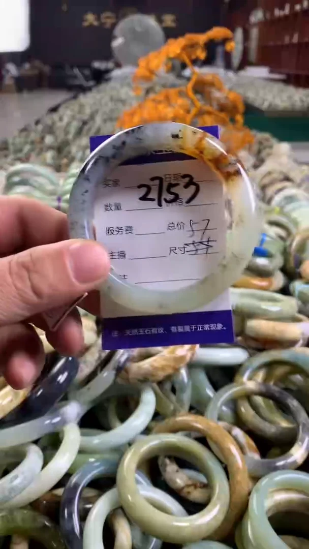 未镶嵌蛇纹石玉手镯2753