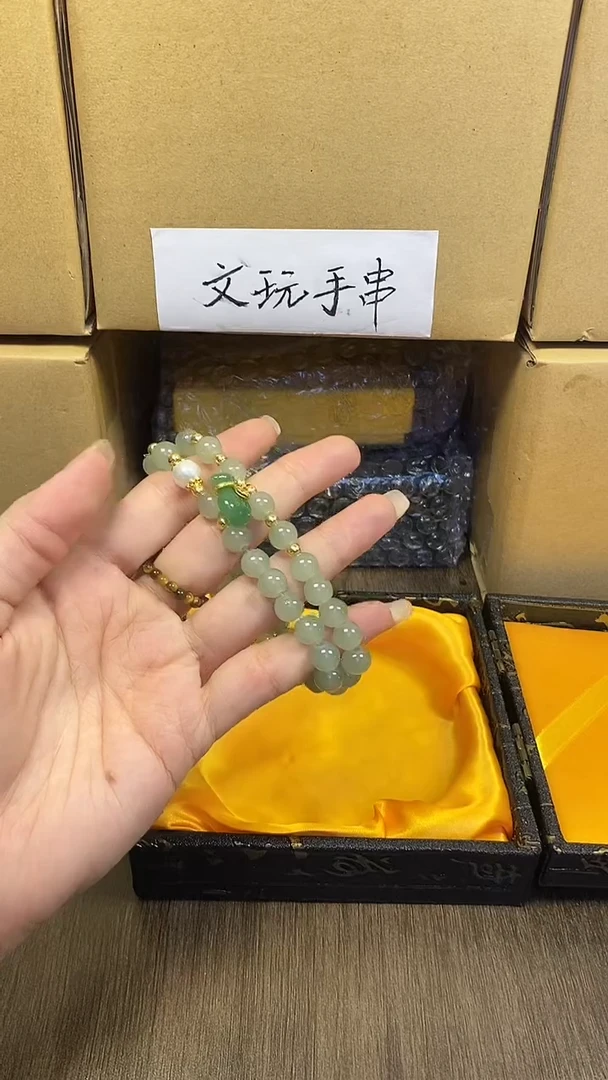 晴水福袋双圈无礼盒