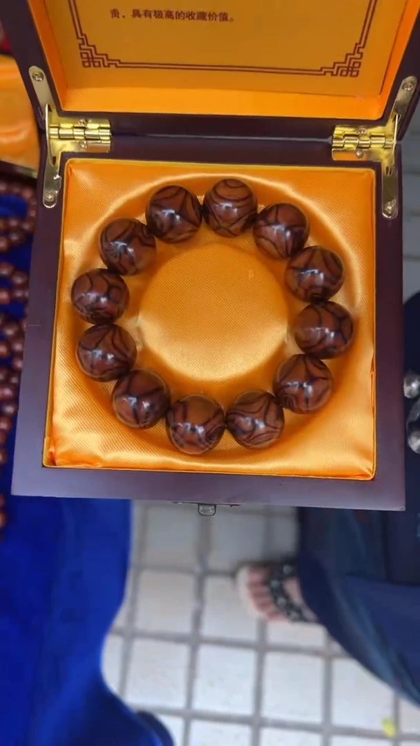 黄花梨/降香黄檀手串/手链z1海黄20手串鬼多样发一