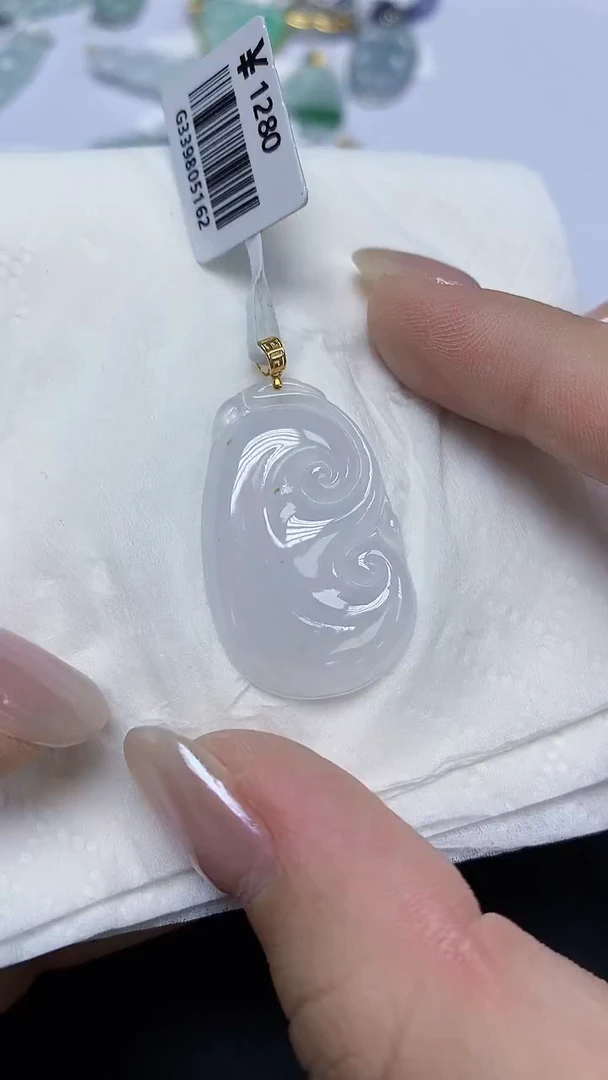 翡翠18K金镶嵌颈饰天然缅甸翡翠A货