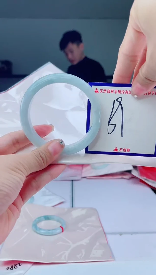 未镶嵌手镯翡翠我