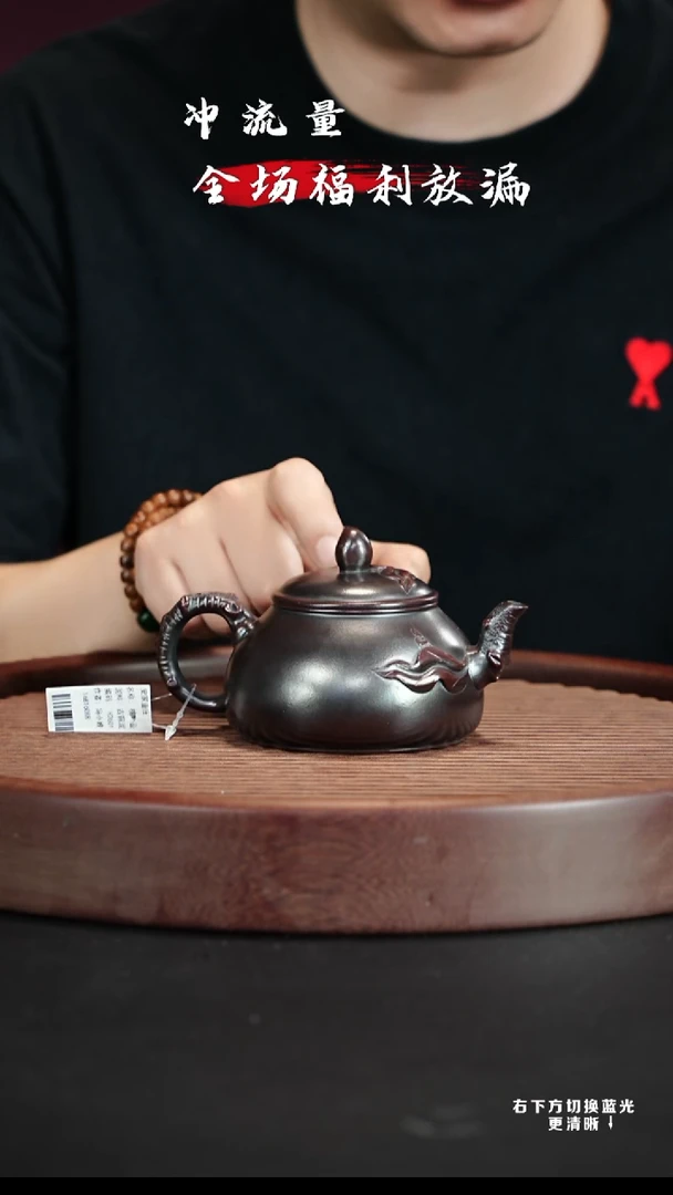 茶壶紫砂宜兴紫砂壶h2601