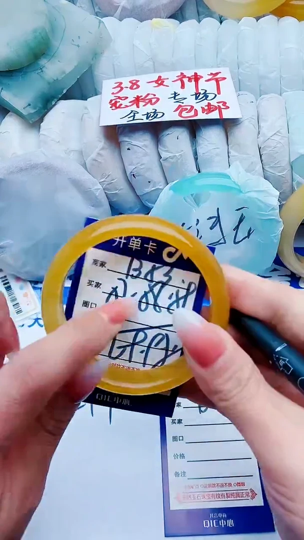 【闪购商品】石英质玉手镯未镶嵌B53+57-58