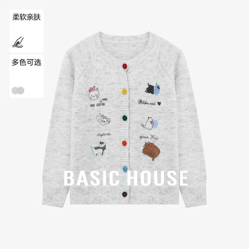 Basic House/百家好冬季休闲女士百搭时尚毛衣-B06245I3452