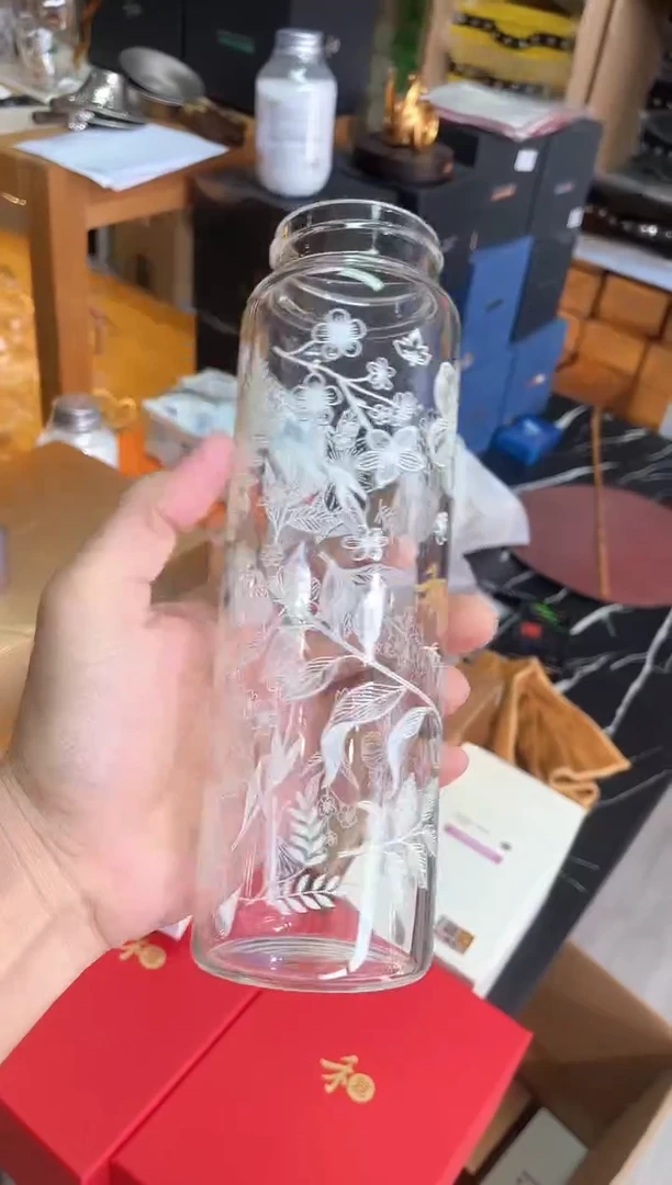 禾器/沁夏冷泡杯