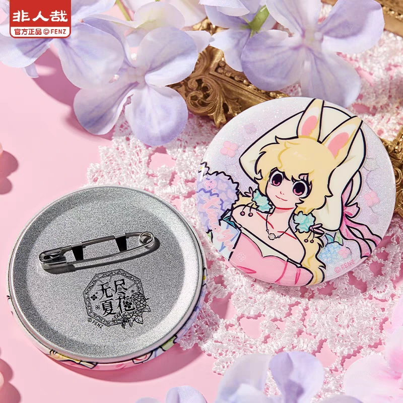 【直播帮拆】非人哉无尽夏花系列马口铁色彩窗亚克力挂件小玉吧唧