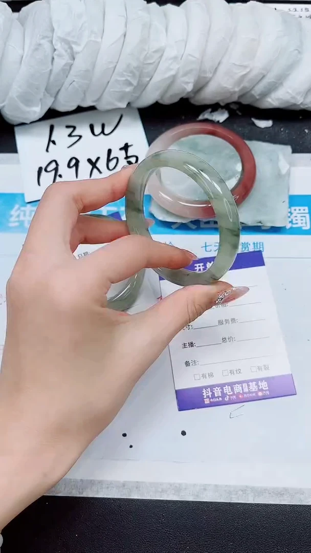 【闪购商品】石英质玉手镯未镶嵌A127-56/57