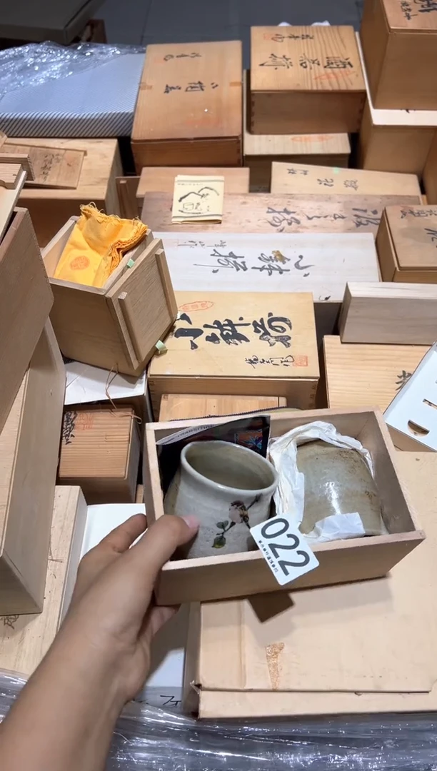 瓷片用****4022........