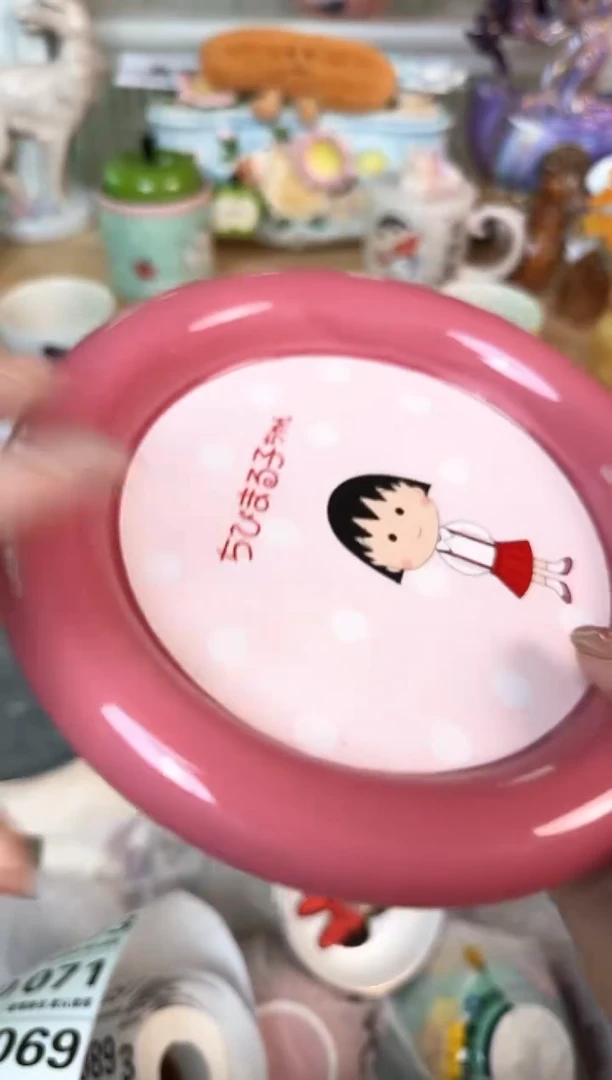 瓷片沙**鹰058默认微瑕15包邮库存1件