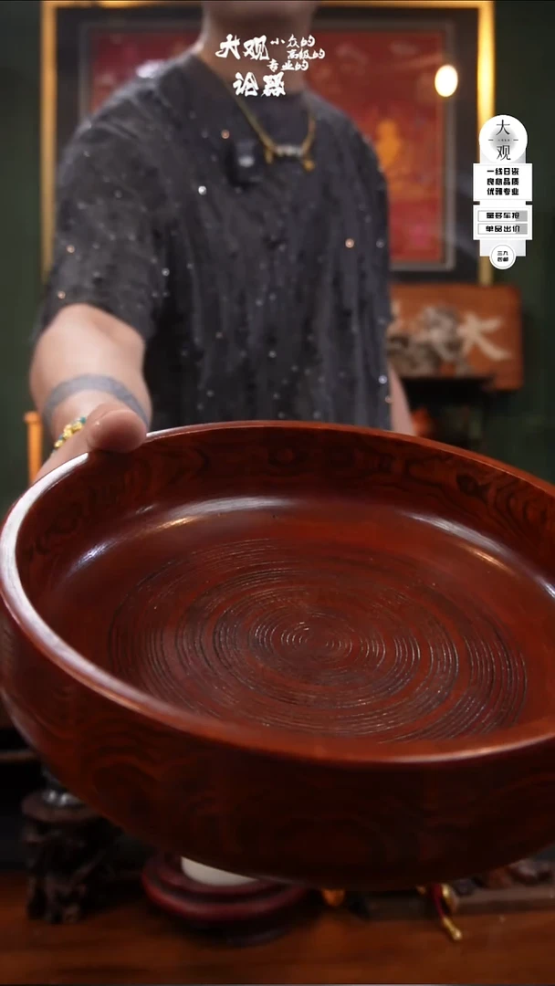 瓷片T**a大观论器茶盘