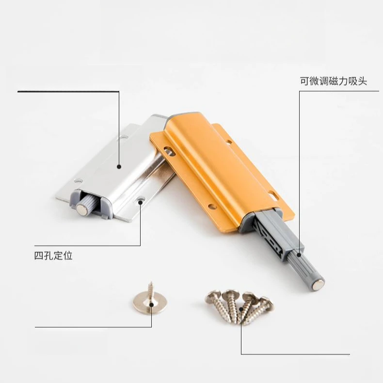 衣橱柜门强磁自反弹器免装拉手抽屉隐形门碰珠按压弹簧开门器