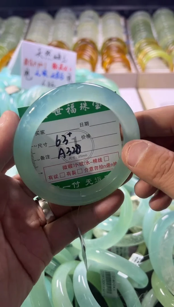 未镶嵌蛇纹石玉手镯1