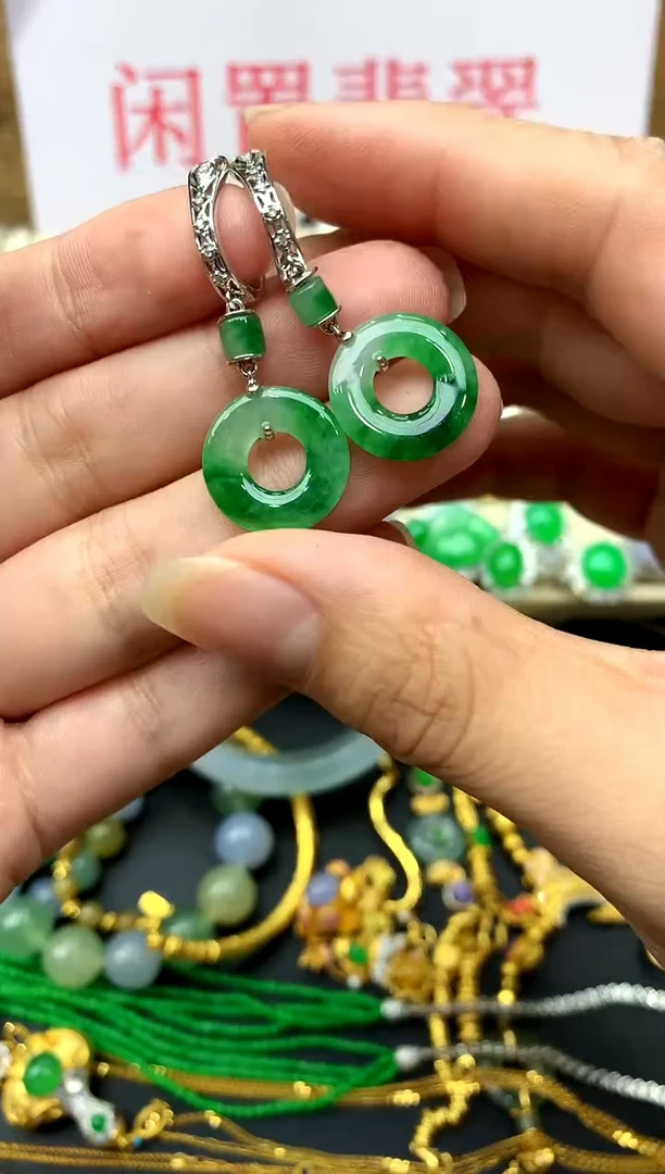 18K金镶嵌翡翠耳饰426 -中国好珍宝