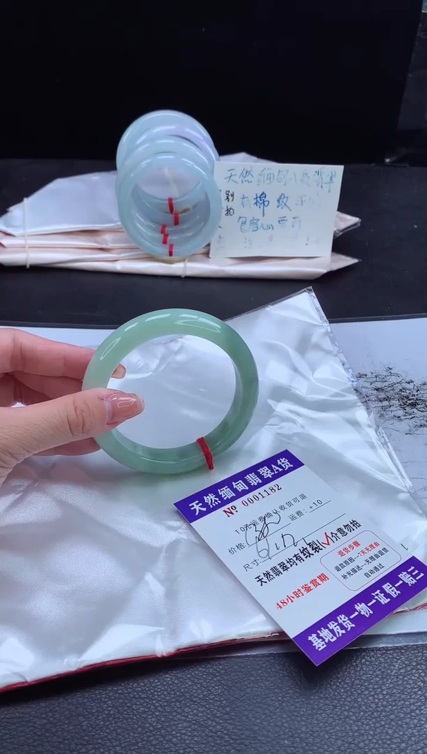 翡翠手镯未镶嵌11111111111
