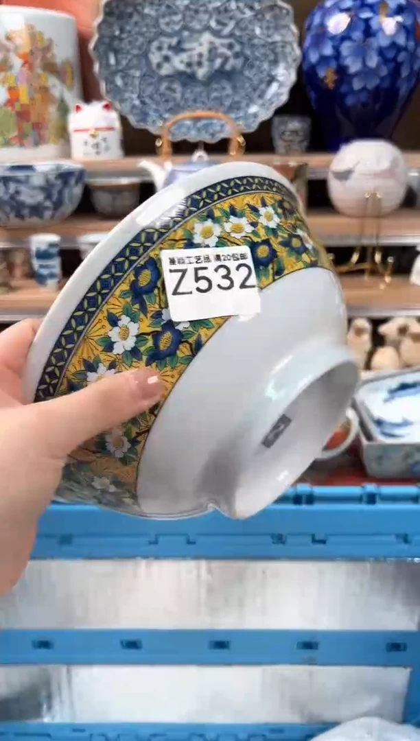 瓷片W****e532Z 盘子 杯 碗 默认微瑕