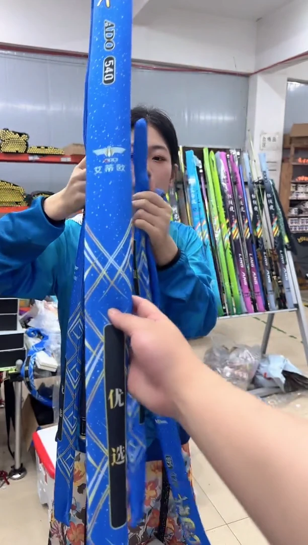 耀世优选 5.4米一根【样品】