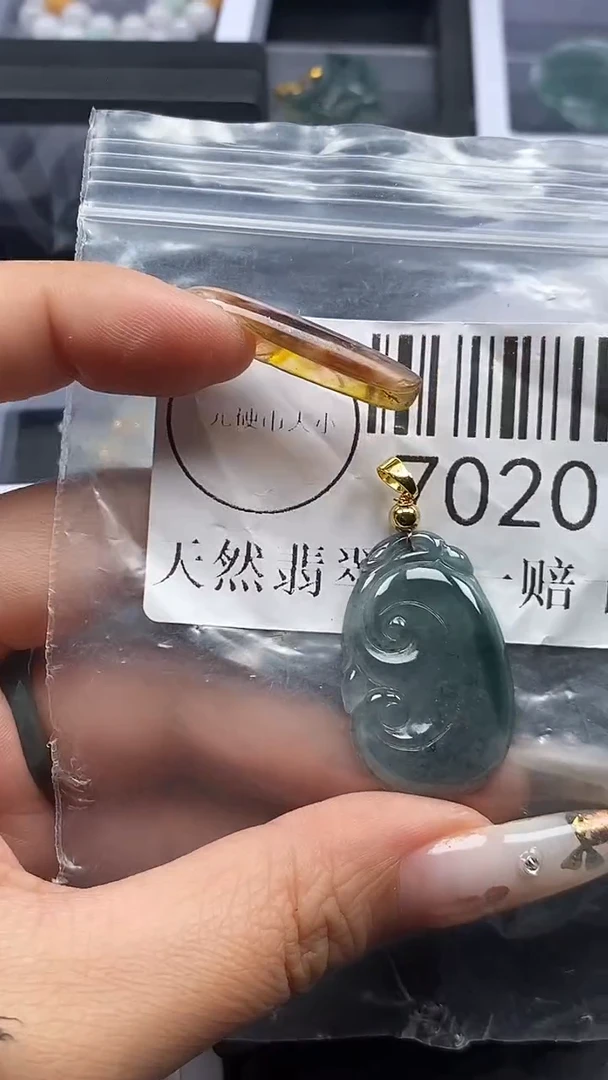 吊坠(不含链)未镶嵌翡翠7020