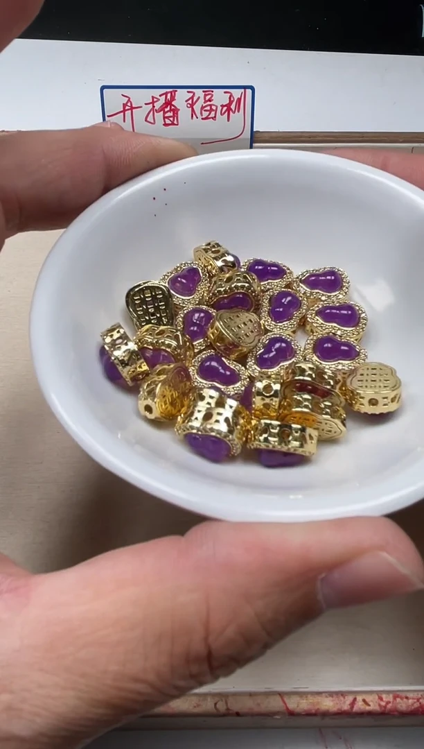 玛瑙/玉髓散珠合金M861 合琻 紫水晶葫芦 5个15元