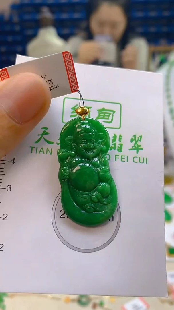 颈饰18K金镶嵌翡翠新号开播 全场乱卖