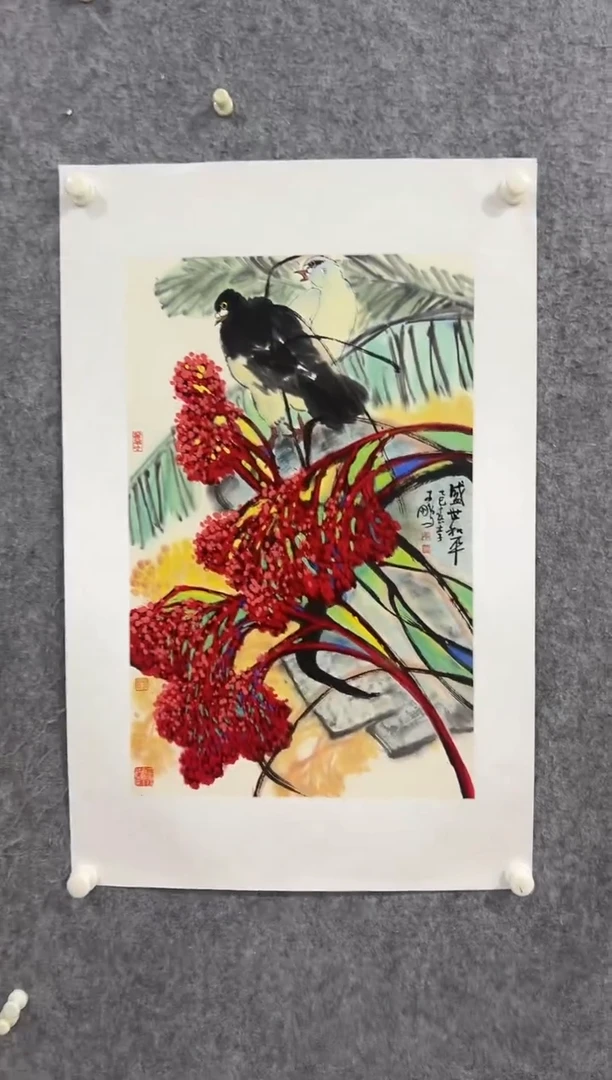 国画李子鹏-2.7平尺-国画作品-紫
