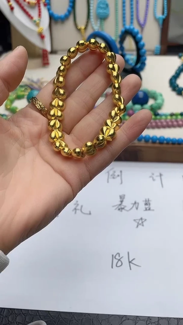 珍藏特色绿色蓝色