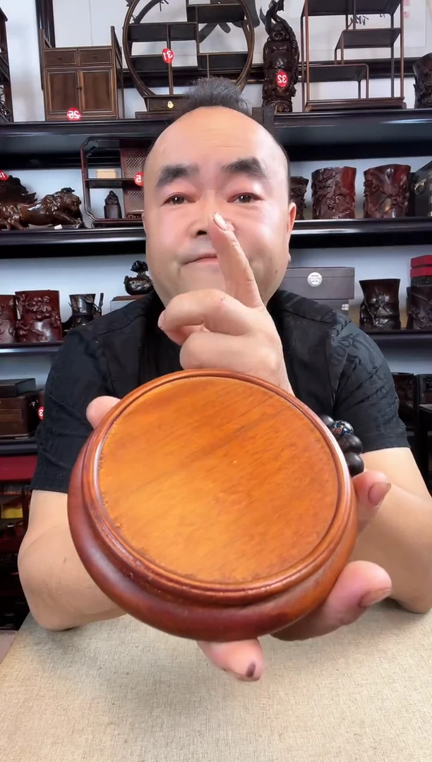 木老李红木工艺品黄圆