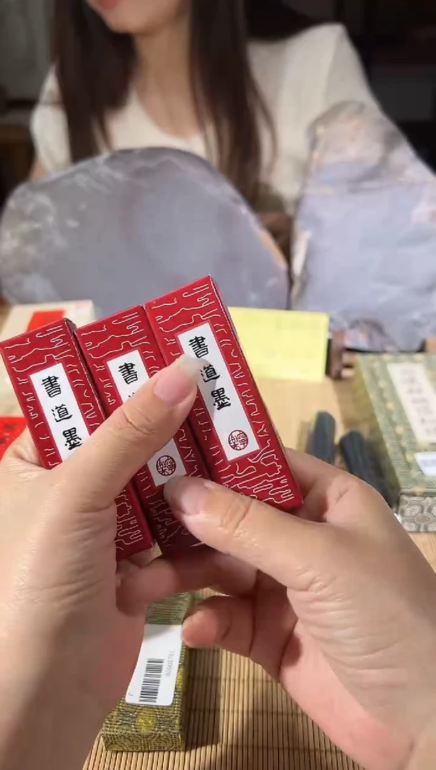 砚乡姐妹端砚甄选