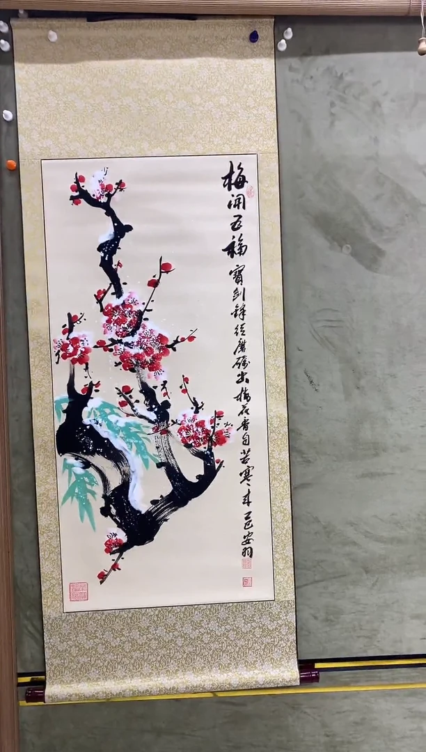 书法99999999999999