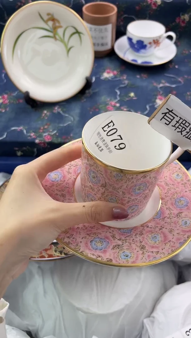 瓷片          E079