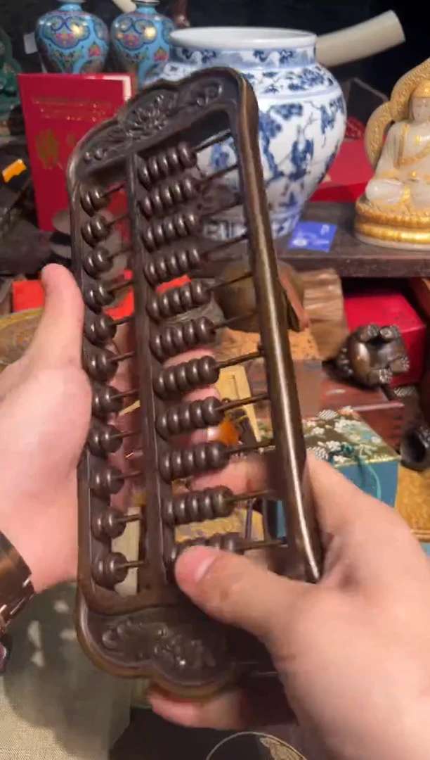 【闪购商品】玉玉玉玉玉玉玉玉35