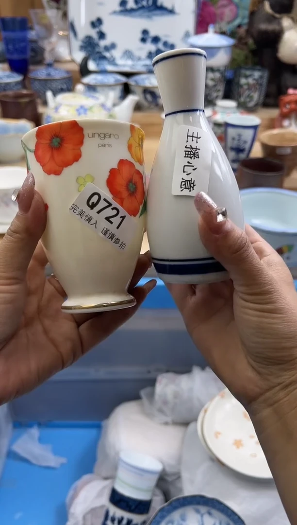 【闪购商品】瓷片721qqqqqqqqqqqq