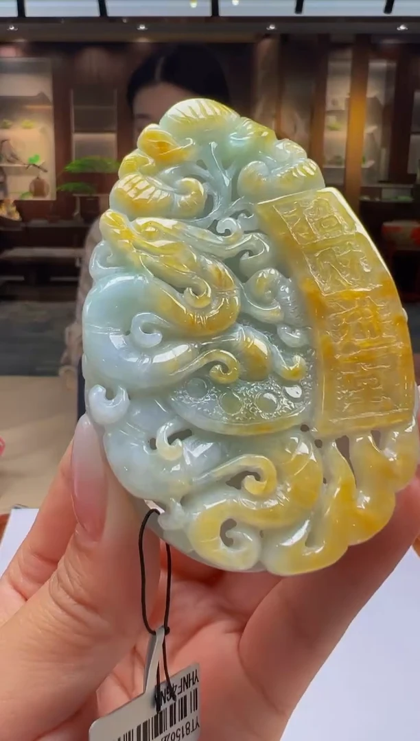【闪购商品】定制翡翠未镶嵌Q2025-3-14-48
