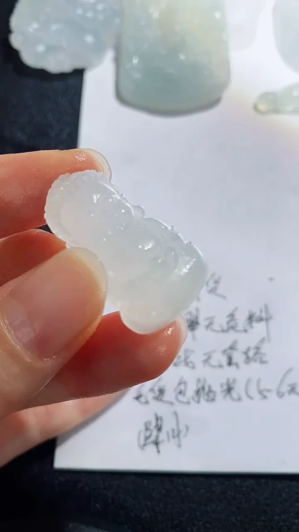 未镶嵌定制翡翠231231581123