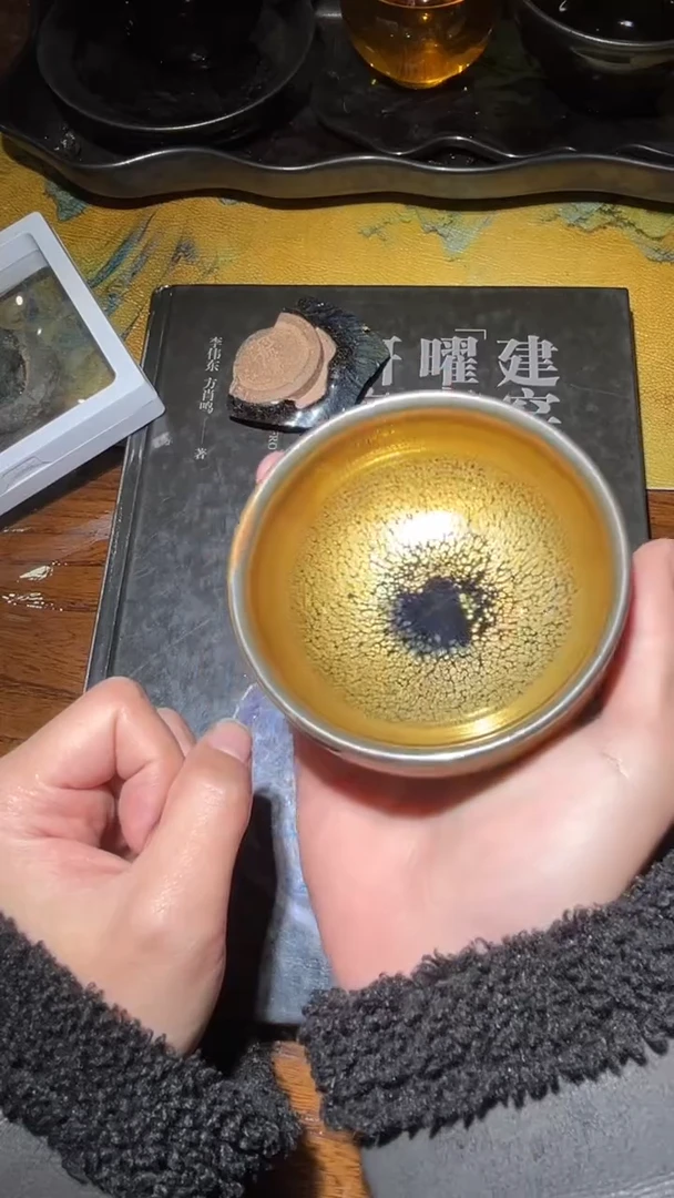 茶盏方肖鸣收藏专场25