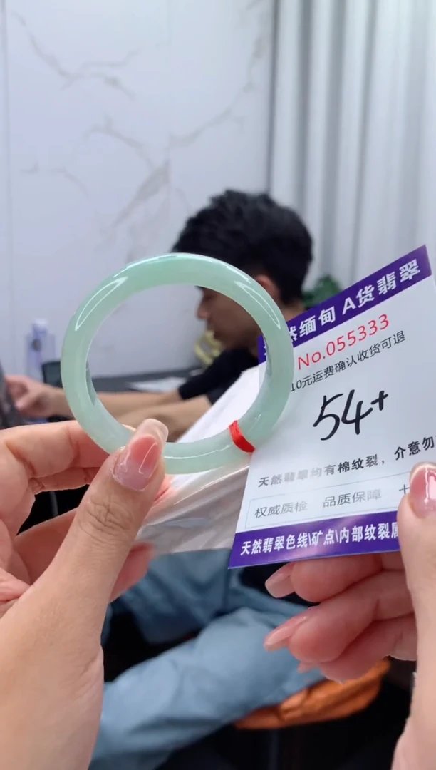 翡翠手镯未镶嵌天然缅甸A货翡翠