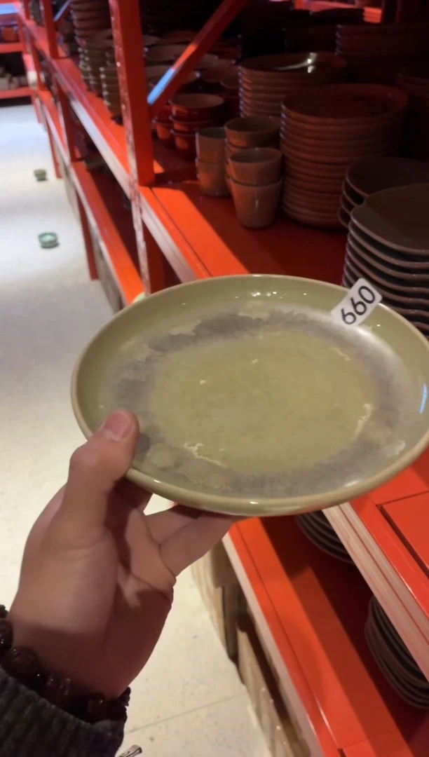 瓷片F****&660黄色窑变锅盘1个