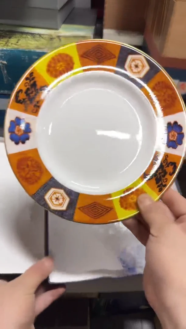 美物严选好物多多b879