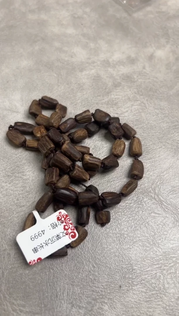 沉香手串154沉水文莱小黑链14g+，多样性发其一