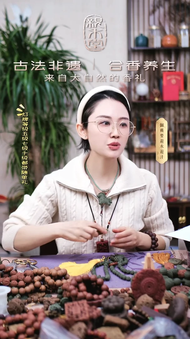 木?**?香身丸KT猫两个