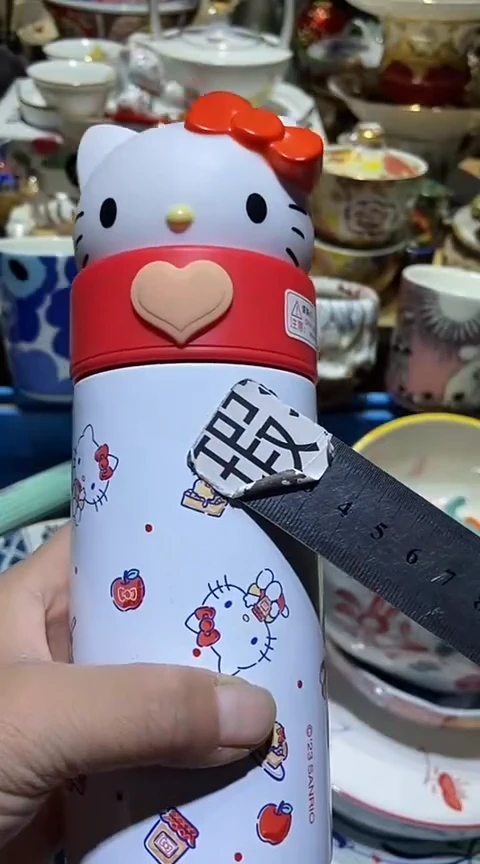 瓷片111111111111@@1