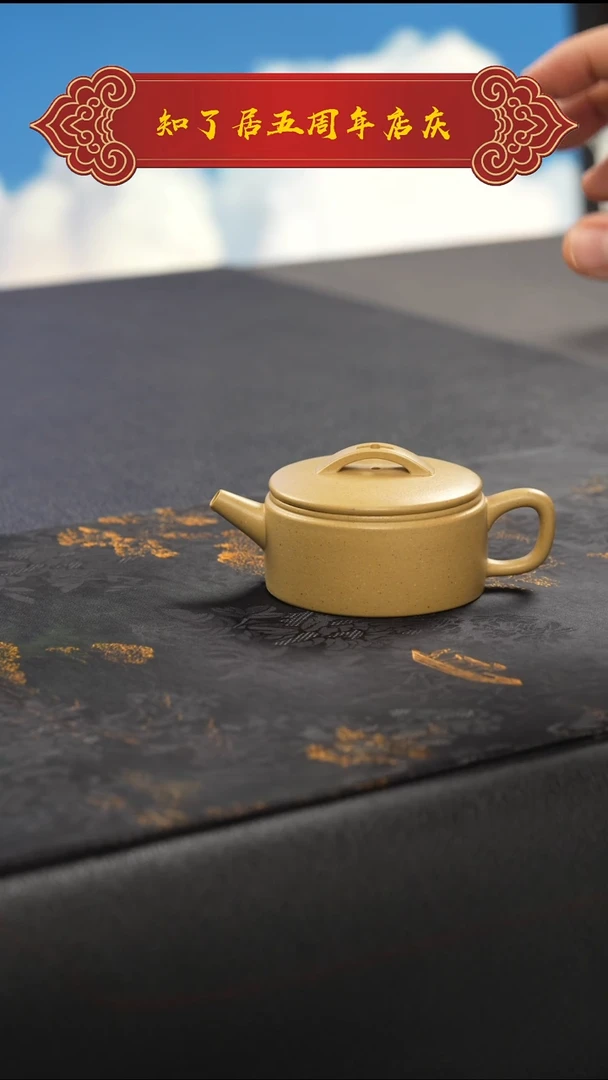 茶壶紫砂11111111