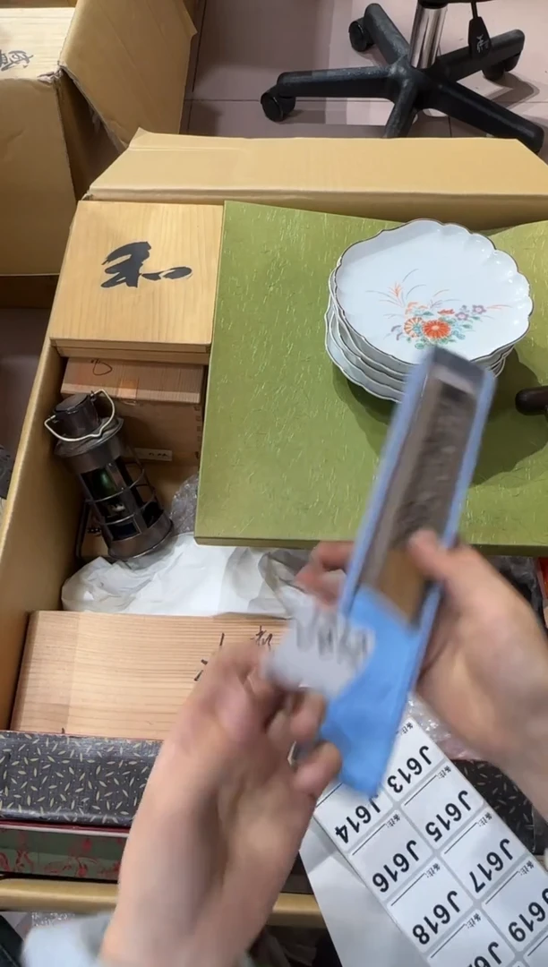 官*团612...中古產品謹慎參拍