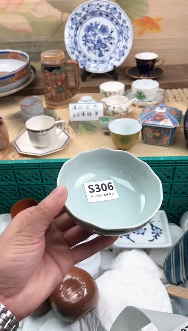 瓷片阿****料306