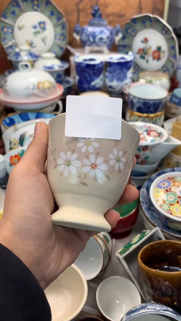 【闪购商品】瓷片啊啊啊啊啊啊啊啊啊啊