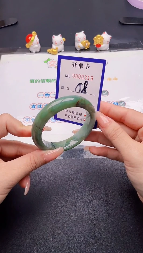 未镶嵌手镯翡翠翡翠手镯未镶嵌