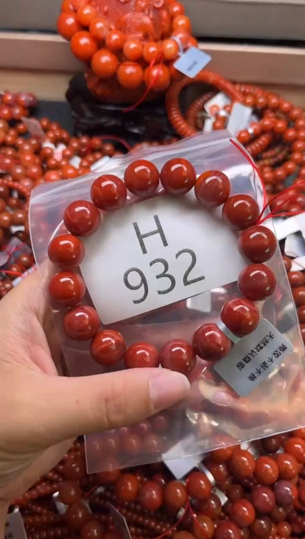 未镶嵌南红玛瑙珠宝奇石H932-13