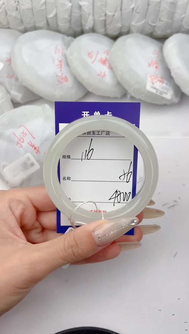 和田玉手镯未镶嵌116颜色微差无瑕疵