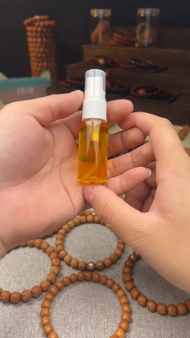 手串猴头核桃猴头核桃油  不可食用