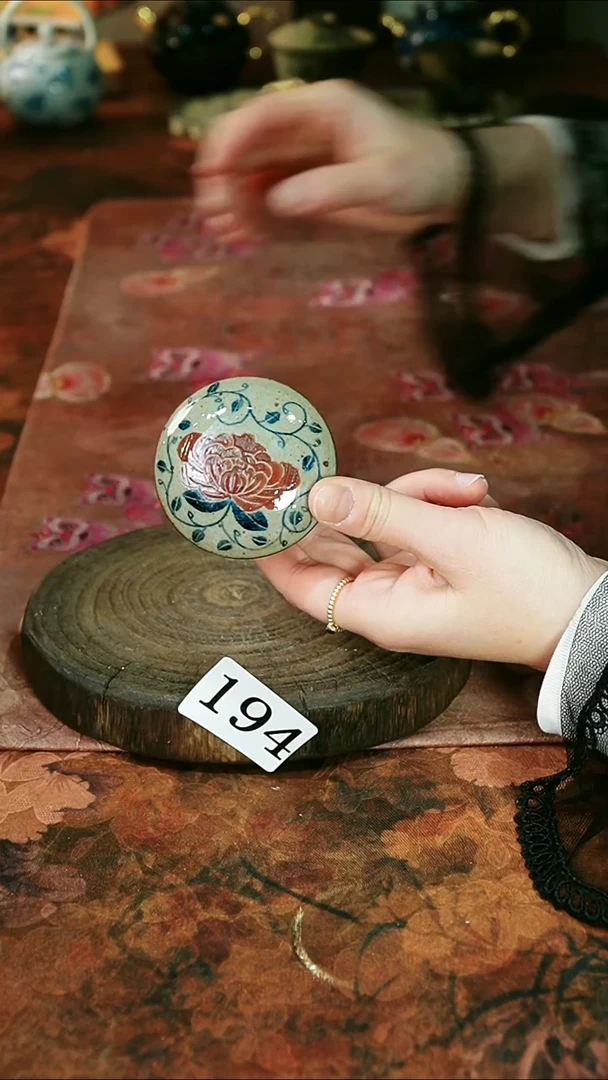 茶碗...........194