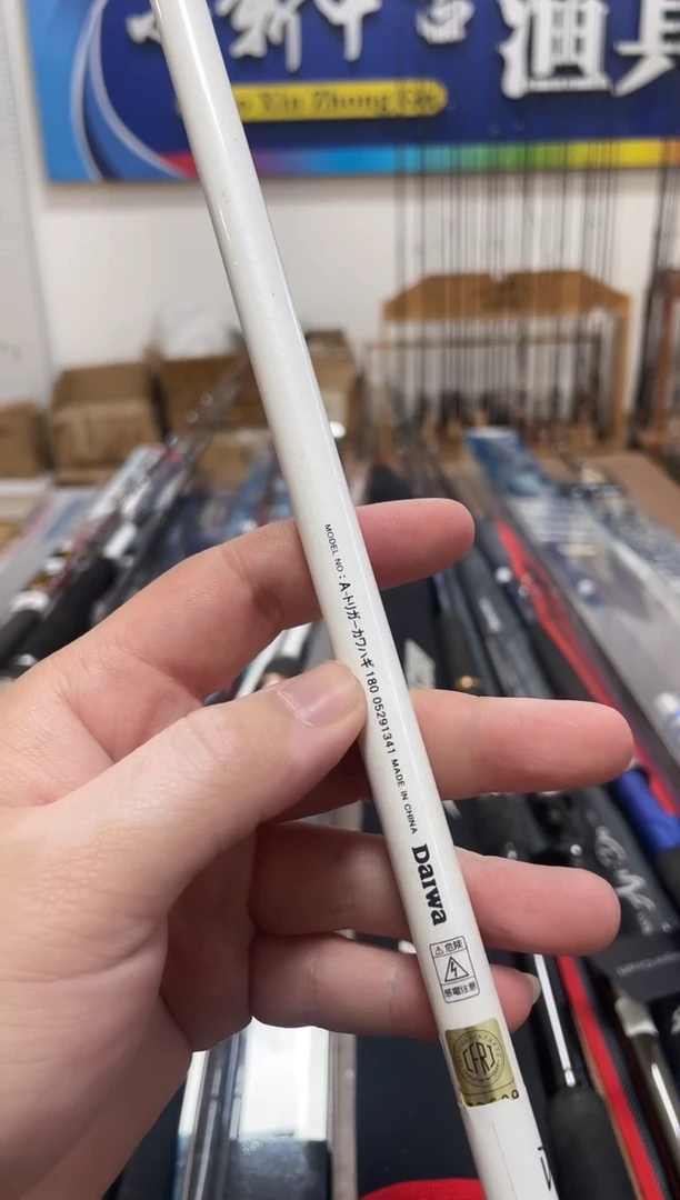 快*哥DD25 DW1.8米船竿 主播介绍为主 正常使用痕迹